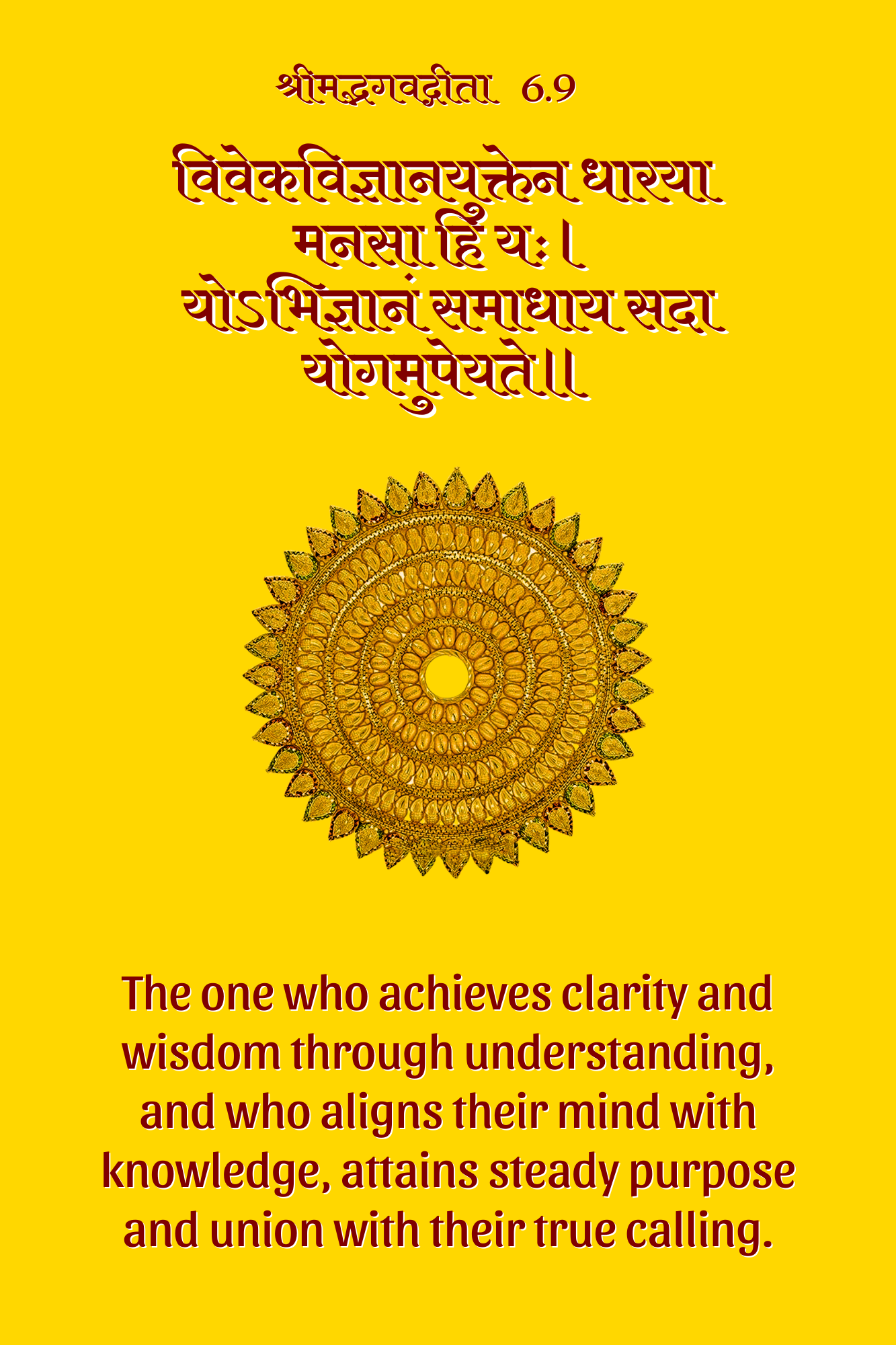 Bhagavad Gita for Leadership Cards Collection