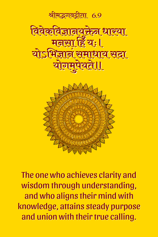 Bhagavad Gita for Leadership Cards Collection