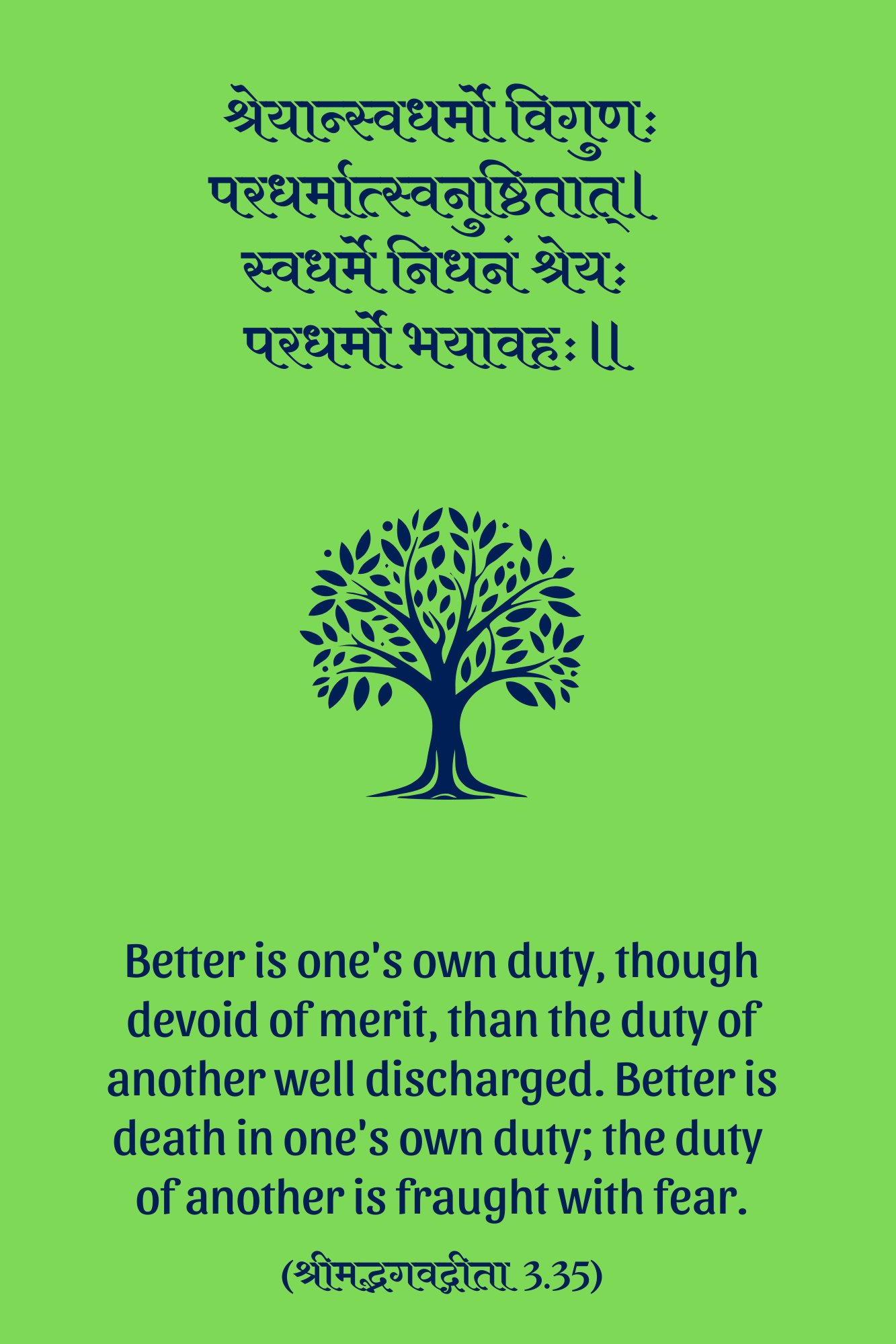 Startup Dharma: Bhagavad Gita for Entrepreneurs (Cards)
