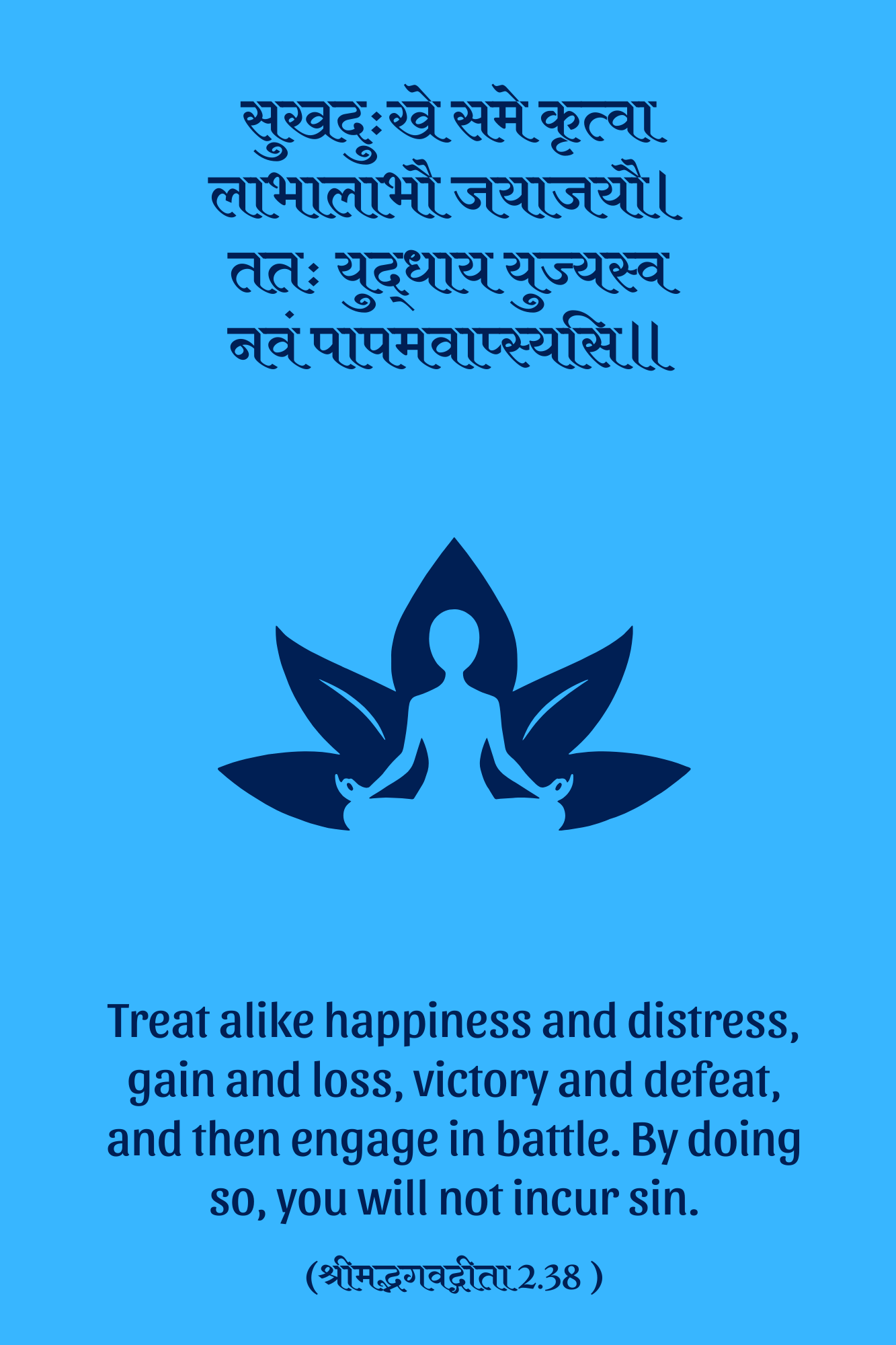 Startup Dharma: Bhagavad Gita for Entrepreneurs (Cards)