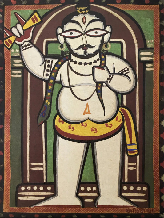 Lord Shiva Mahadev by Jamini Roy
