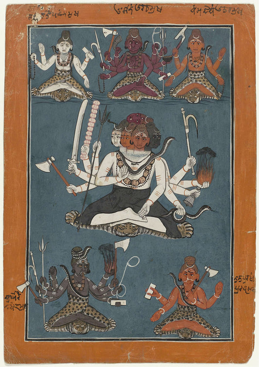 Shiva Panchvaktra