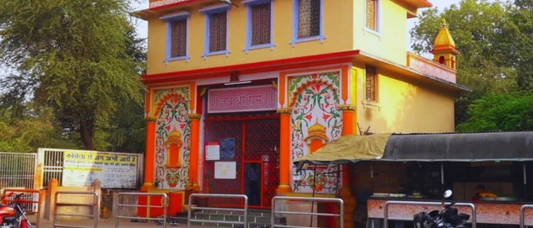 Finding Strength in Devotion: The Sacred Serenity of Sankat Mochan Hanuman Temple