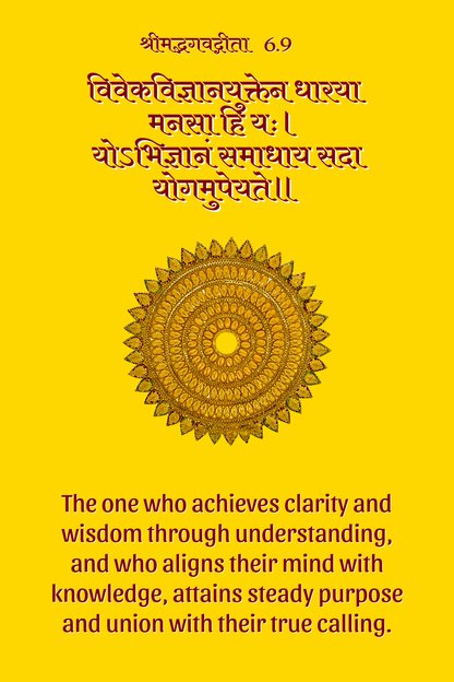 Bhagavad Gita for Leadership Cards Collection
