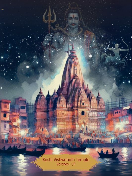 Kashi Vishwanath Jyotirling