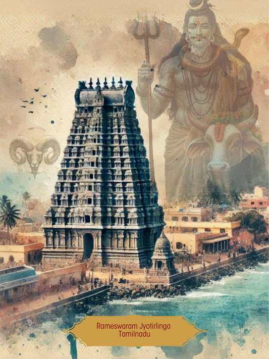 Rameshwar Jyotirling